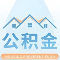 绥化公积金代取材料少不？能不能一次全拿啊？你还等60岁后再拿呀？现在不取白不取啊！